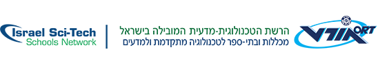 אתר אורט