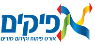 אורט אפיקים